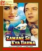 Zamane Se Kya Darna 1994 song download